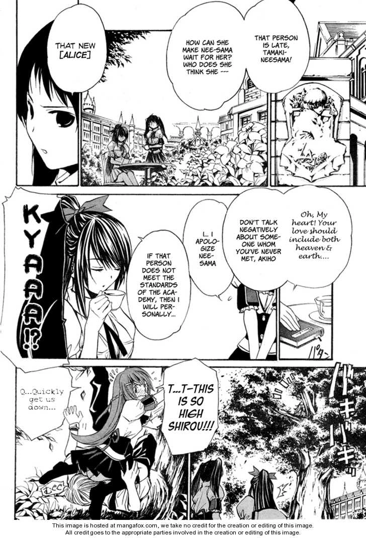 VITA Sexualis Chapter 1 page 34 - 
