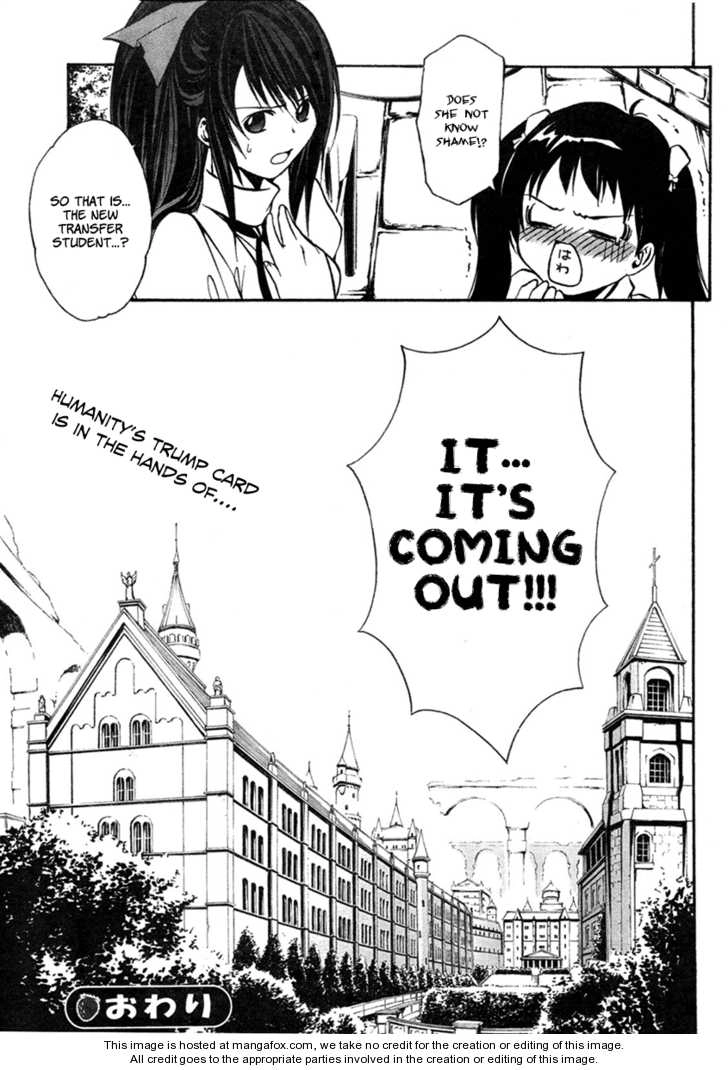 VITA Sexualis Chapter 1 page 35 - 