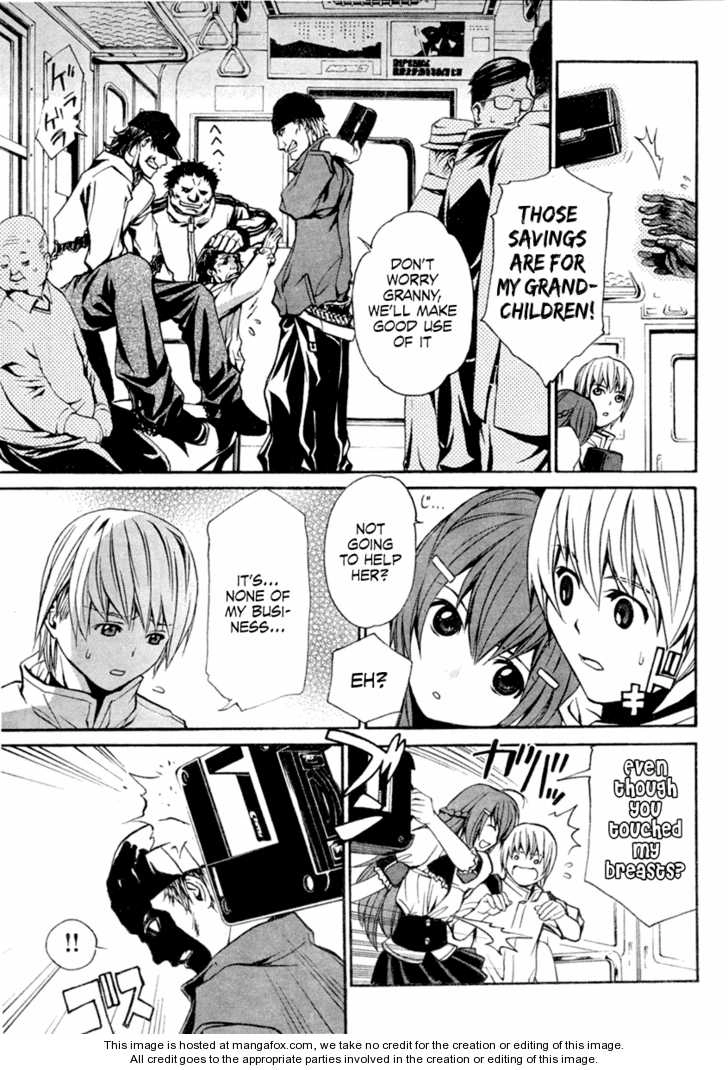 VITA Sexualis Chapter 1 page 5 - 