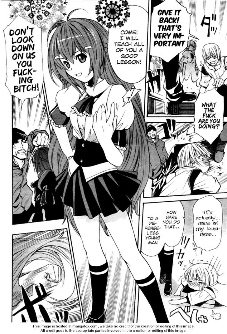 VITA Sexualis Chapter 1 page 6 - 