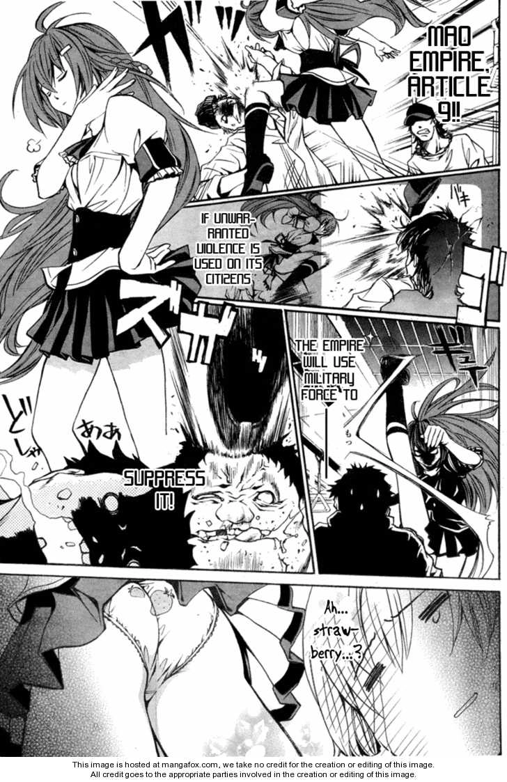 VITA Sexualis Chapter 1 page 7 - 