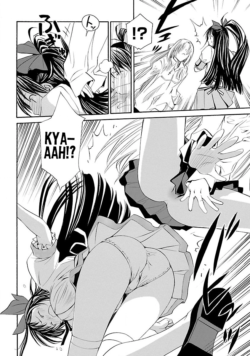 VITA Sexualis Chapter 10 page 11 - 
