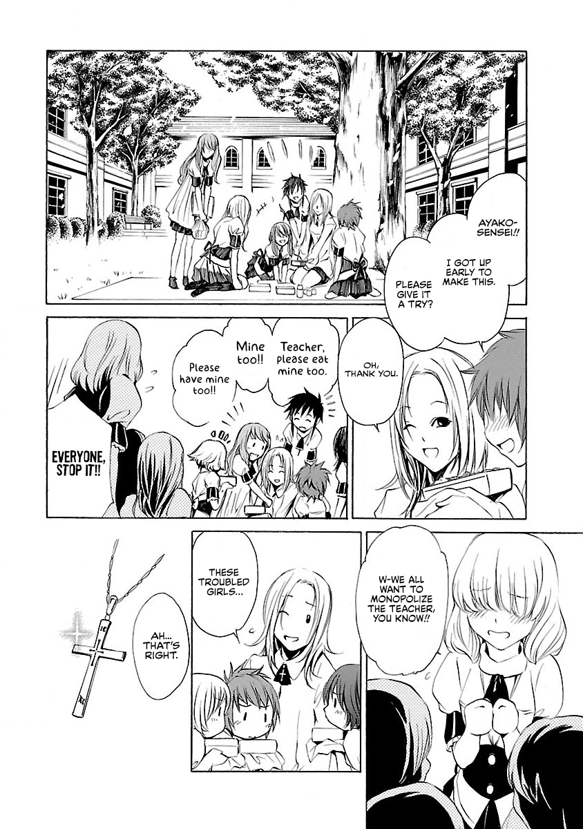 VITA Sexualis Chapter 10 page 15 - 