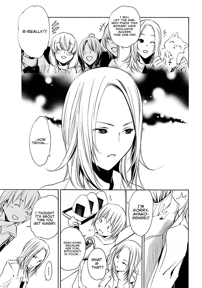 VITA Sexualis Chapter 10 page 16 - 