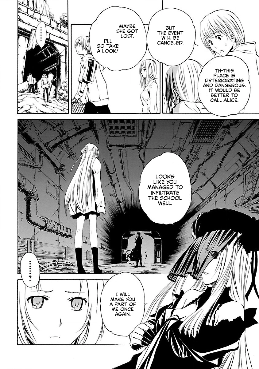 VITA Sexualis Chapter 10 page 19 - 