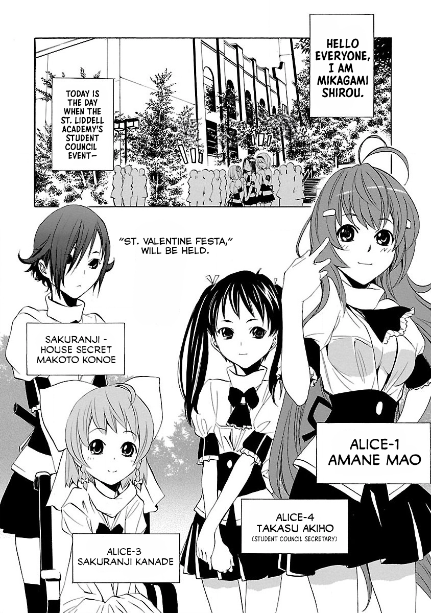 VITA Sexualis Chapter 10 page 3 - 
