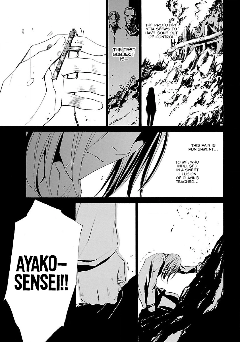 VITA Sexualis Chapter 10 page 24 - 