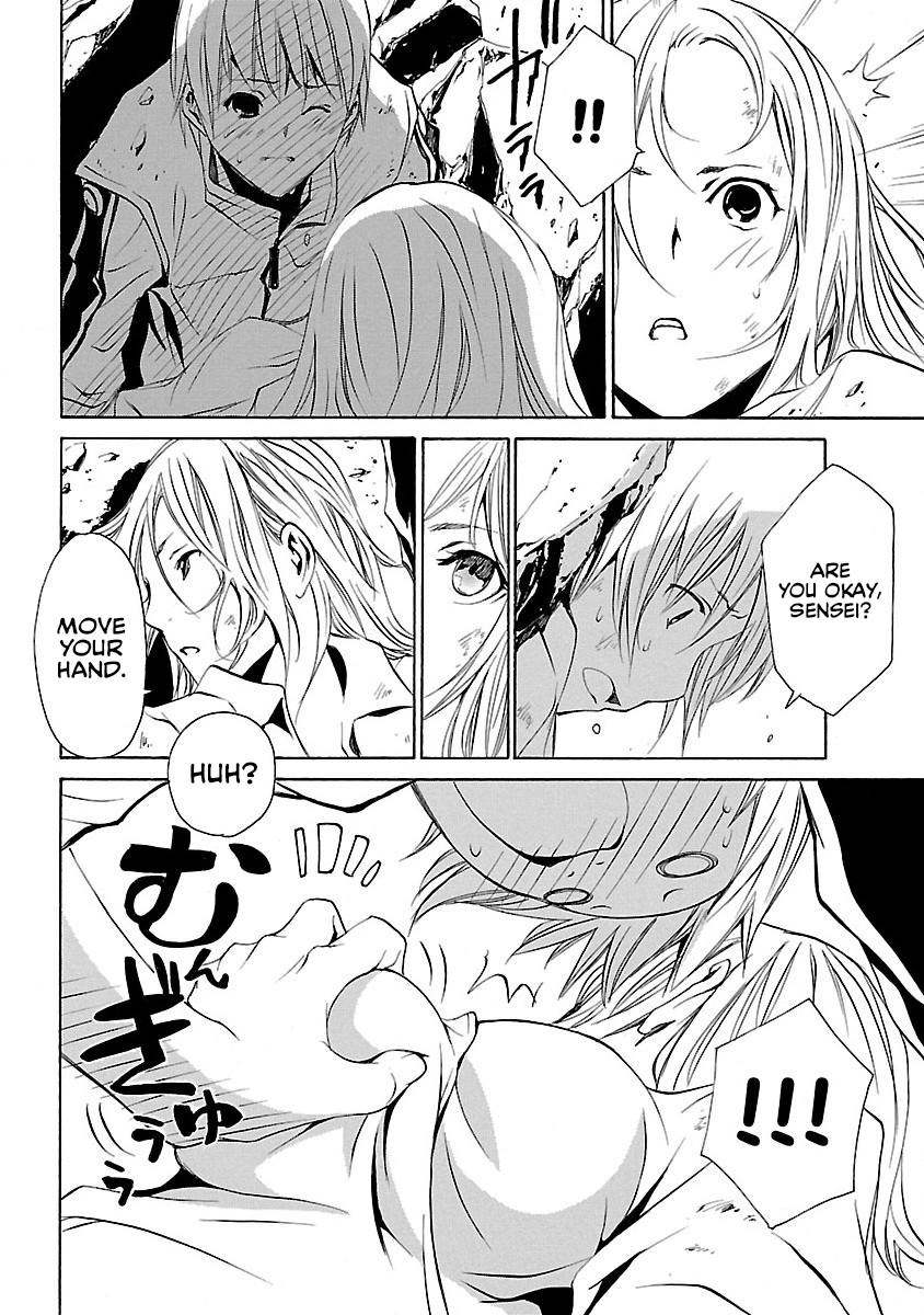 VITA Sexualis Chapter 10 page 25 - 