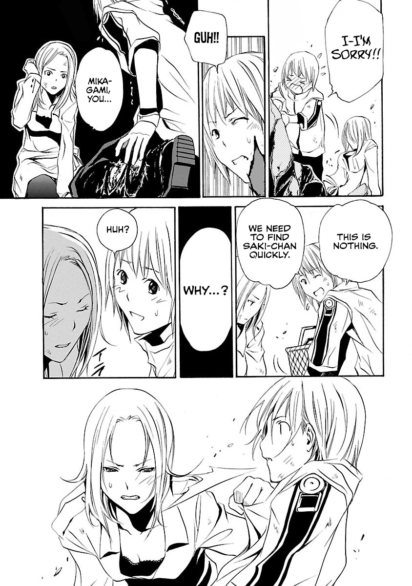VITA Sexualis Chapter 10 page 26 - 
