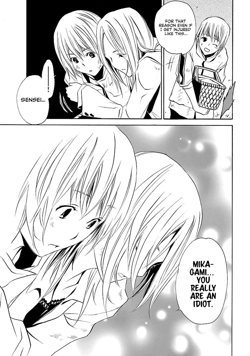 VITA Sexualis Chapter 10 page 30 - 