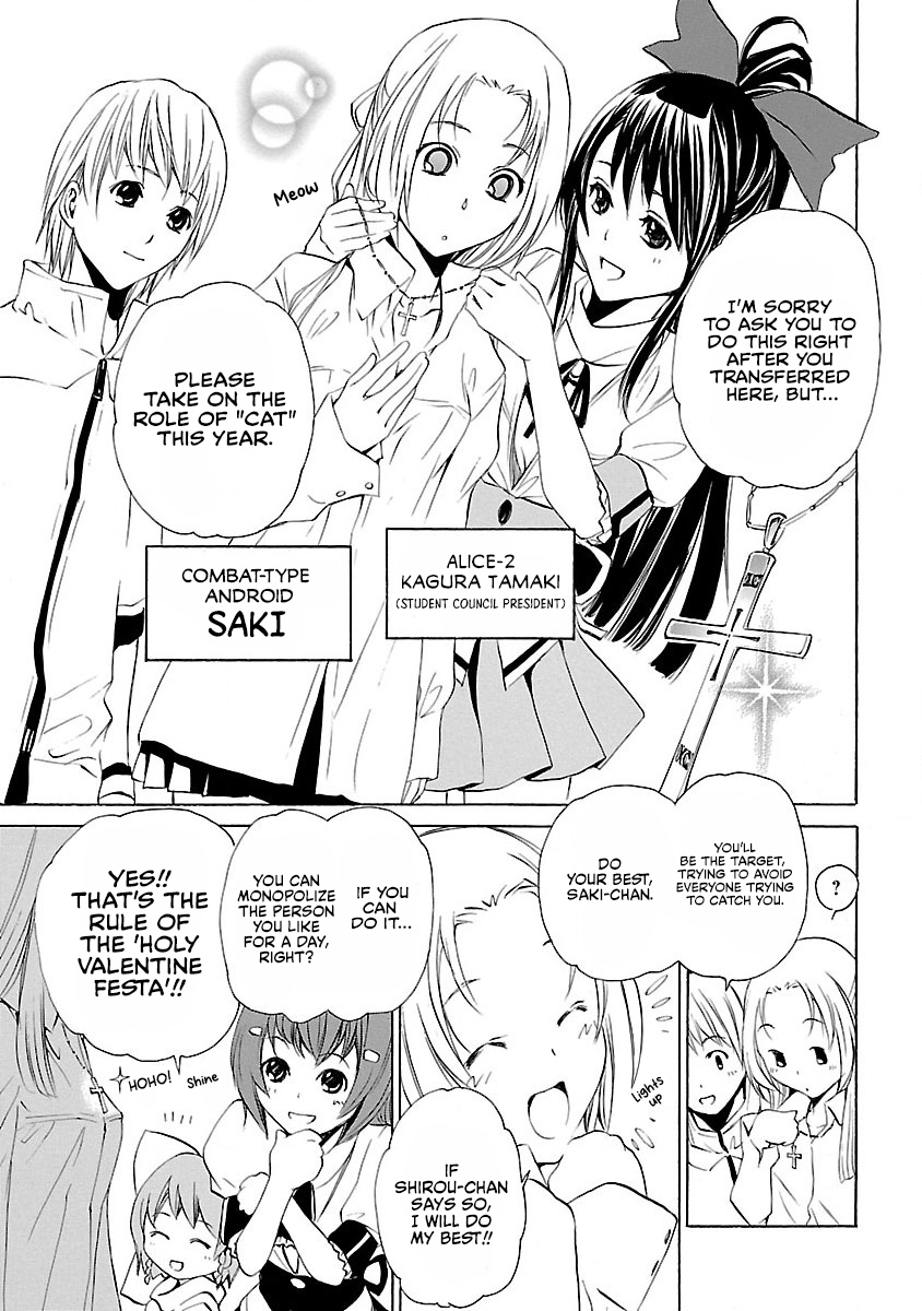 VITA Sexualis Chapter 10 page 4 - 