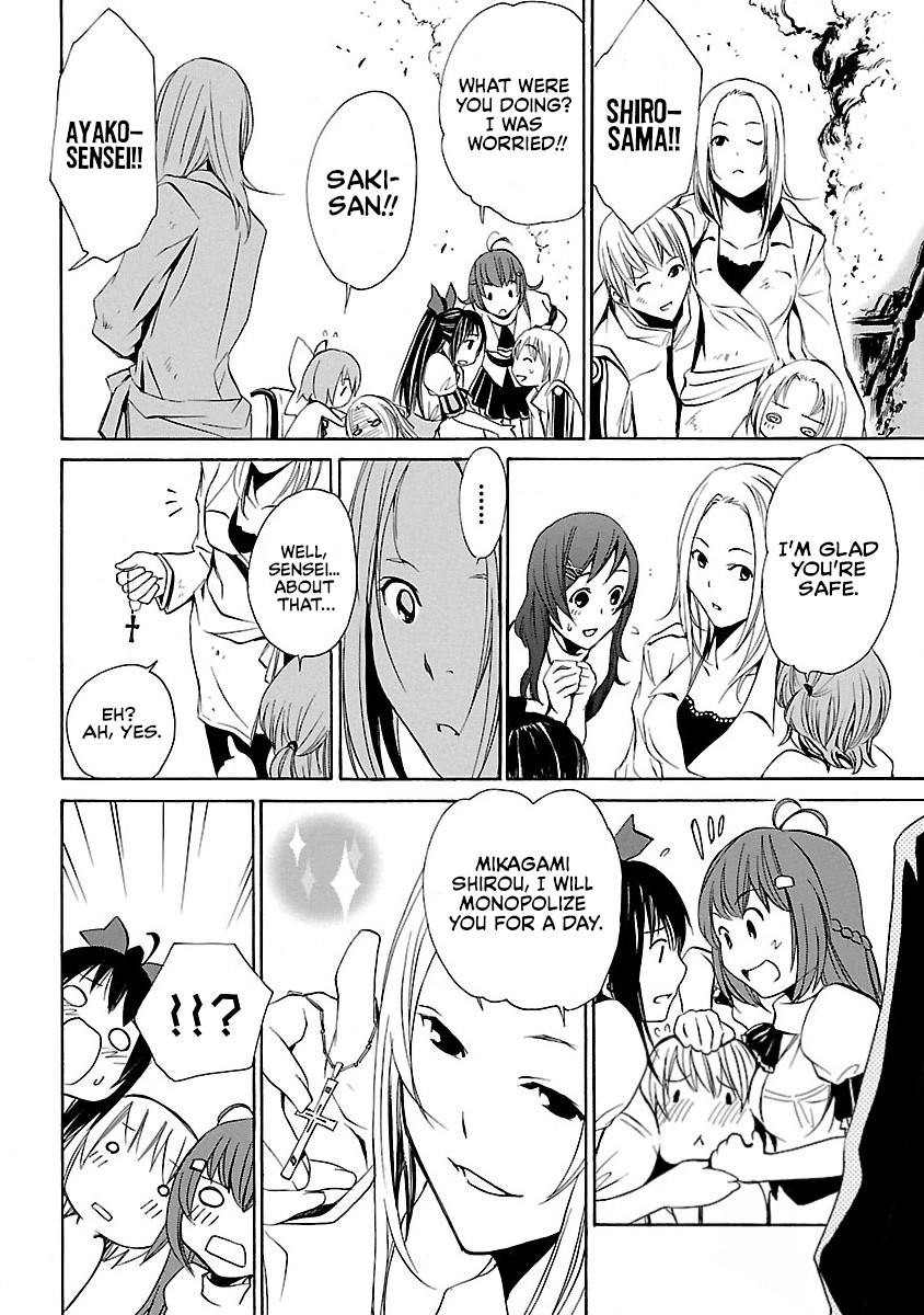 VITA Sexualis Chapter 10 page 33 - 