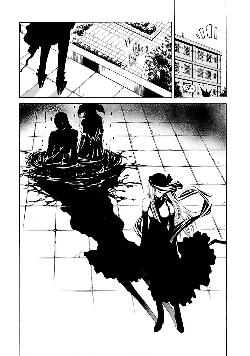 VITA Sexualis Chapter 10 page 35 - 