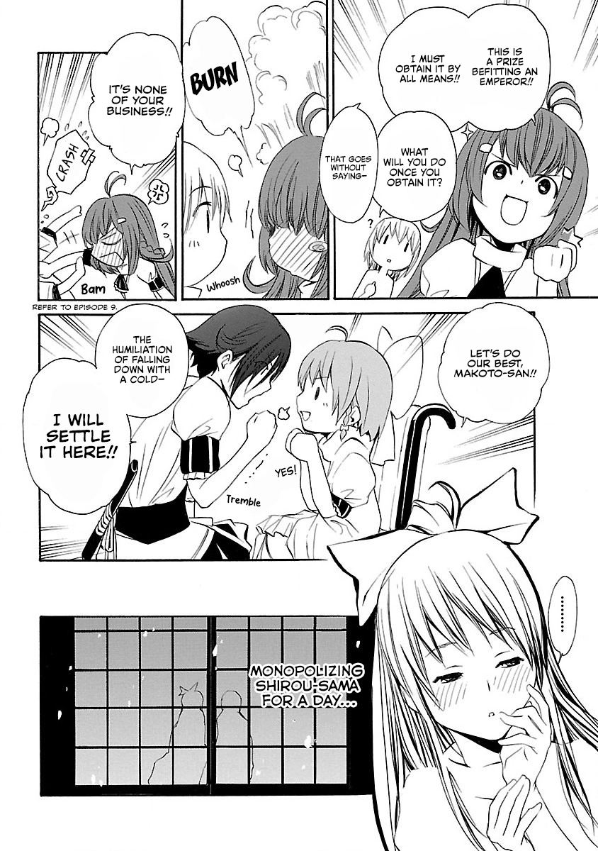 VITA Sexualis Chapter 10 page 5 - 