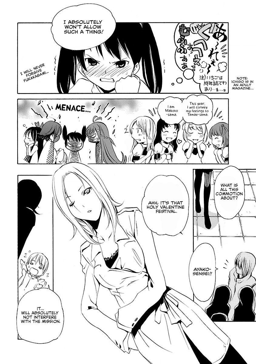 VITA Sexualis Chapter 10 page 7 - 