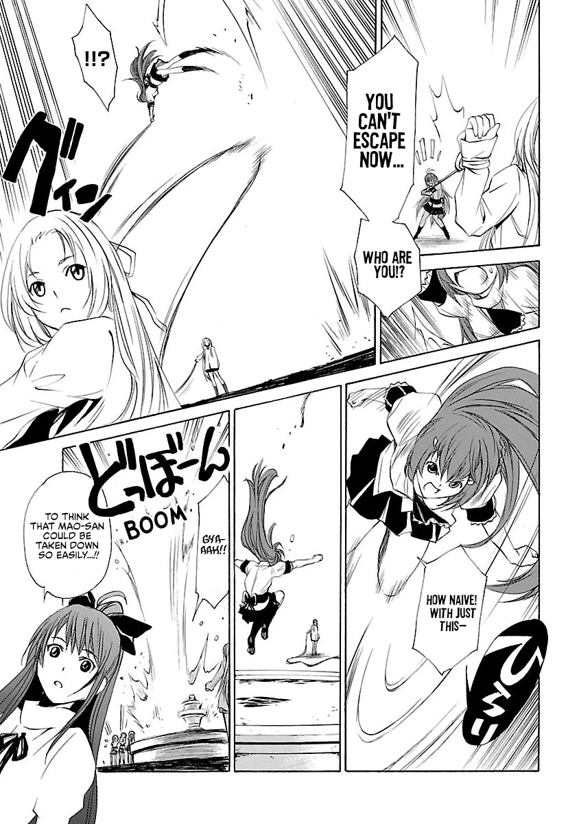 VITA Sexualis Chapter 10 page 10 - 
