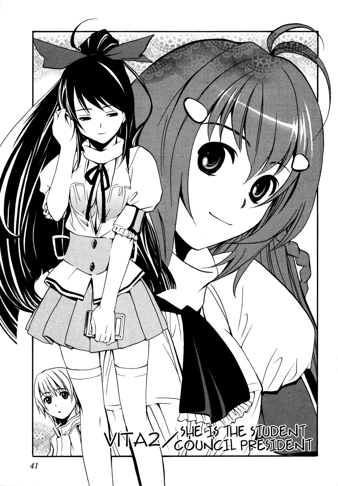 VITA Sexualis Chapter 2 page 1 - 