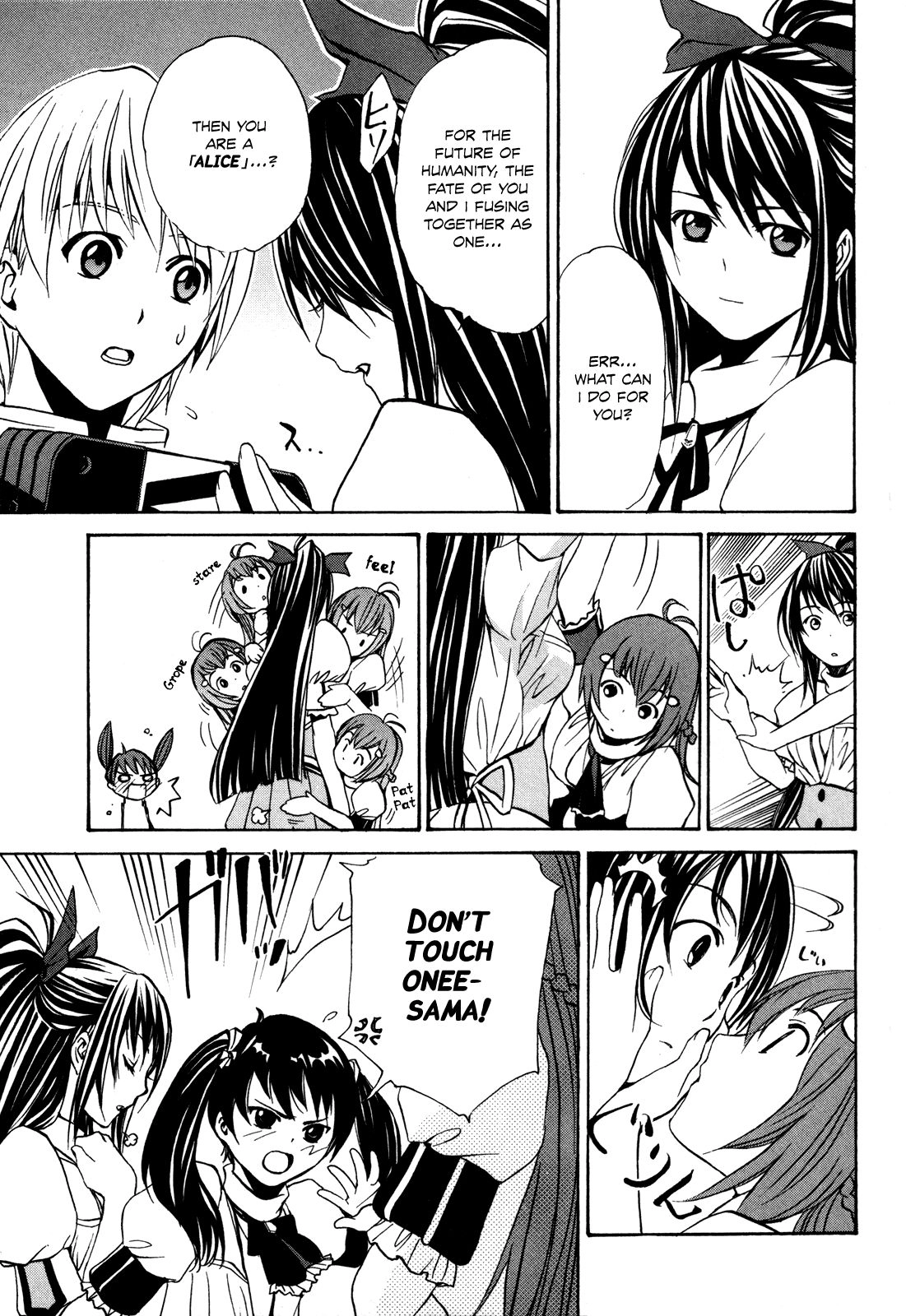 VITA Sexualis Chapter 2 page 11 - 