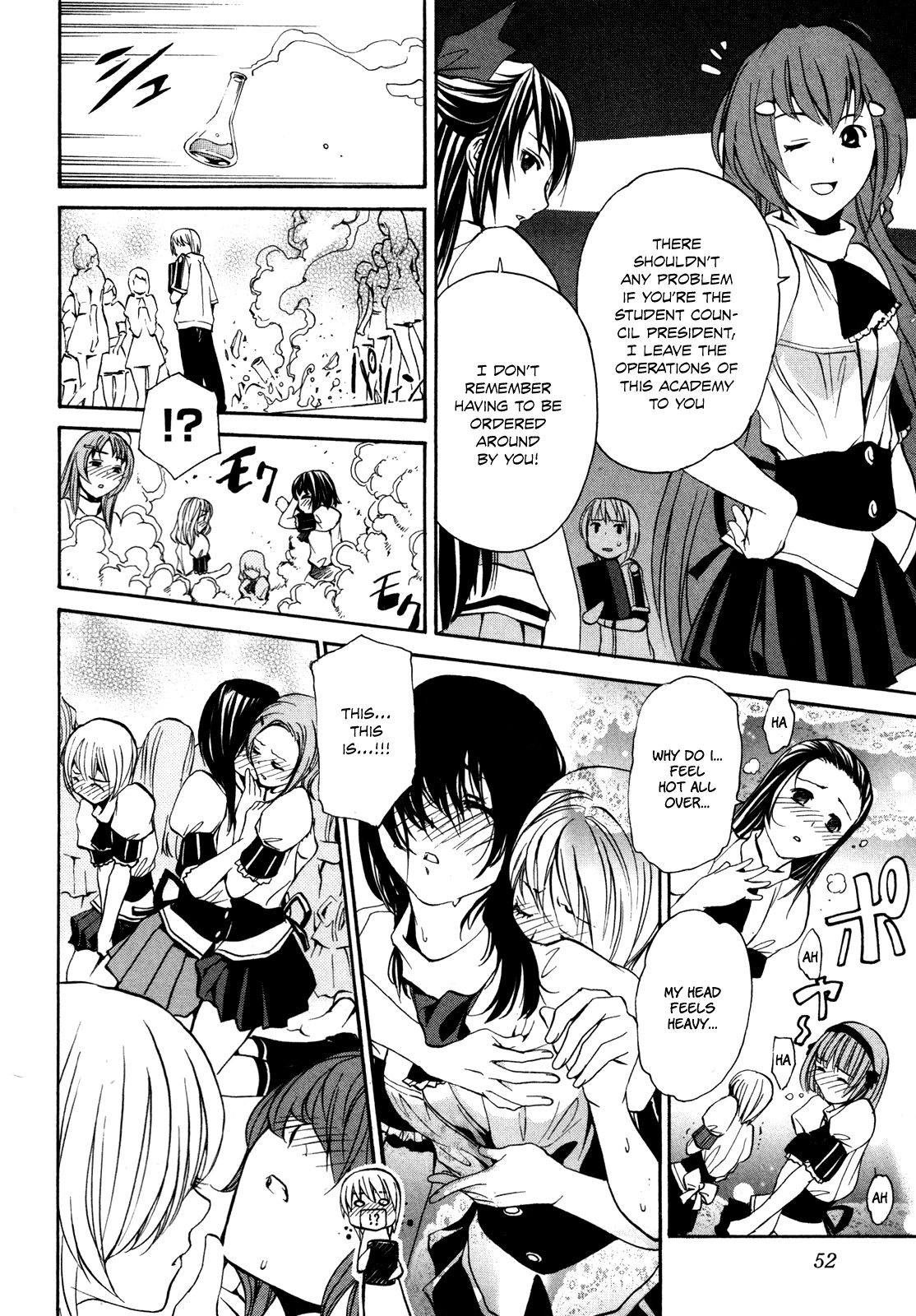 VITA Sexualis Chapter 2 page 12 - 