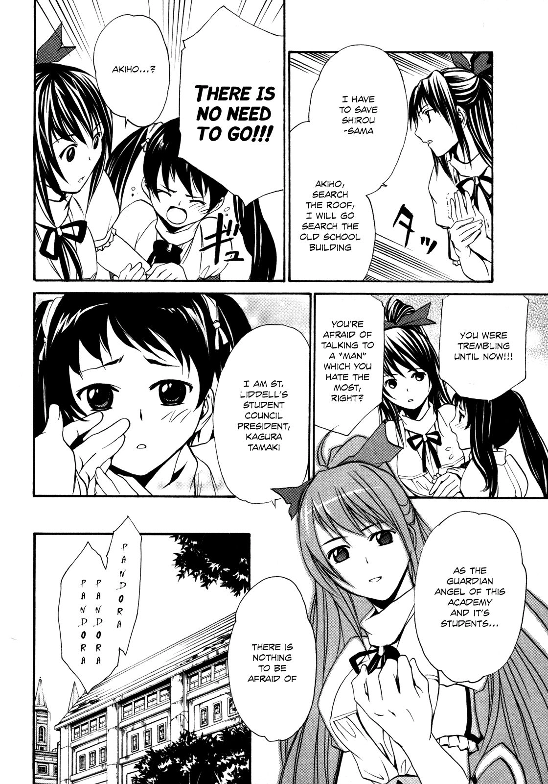 VITA Sexualis Chapter 2 page 14 - 