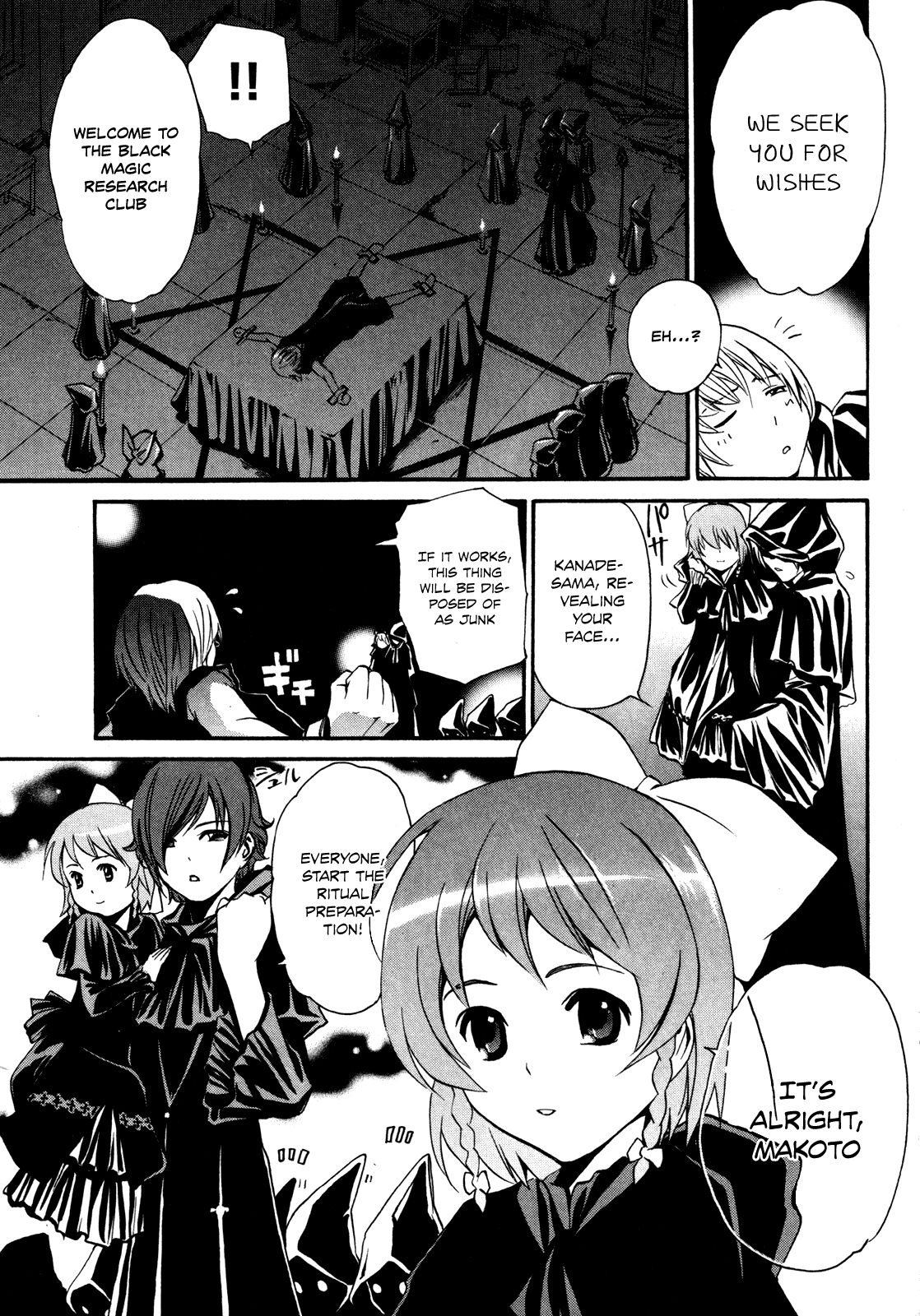 VITA Sexualis Chapter 2 page 15 - 
