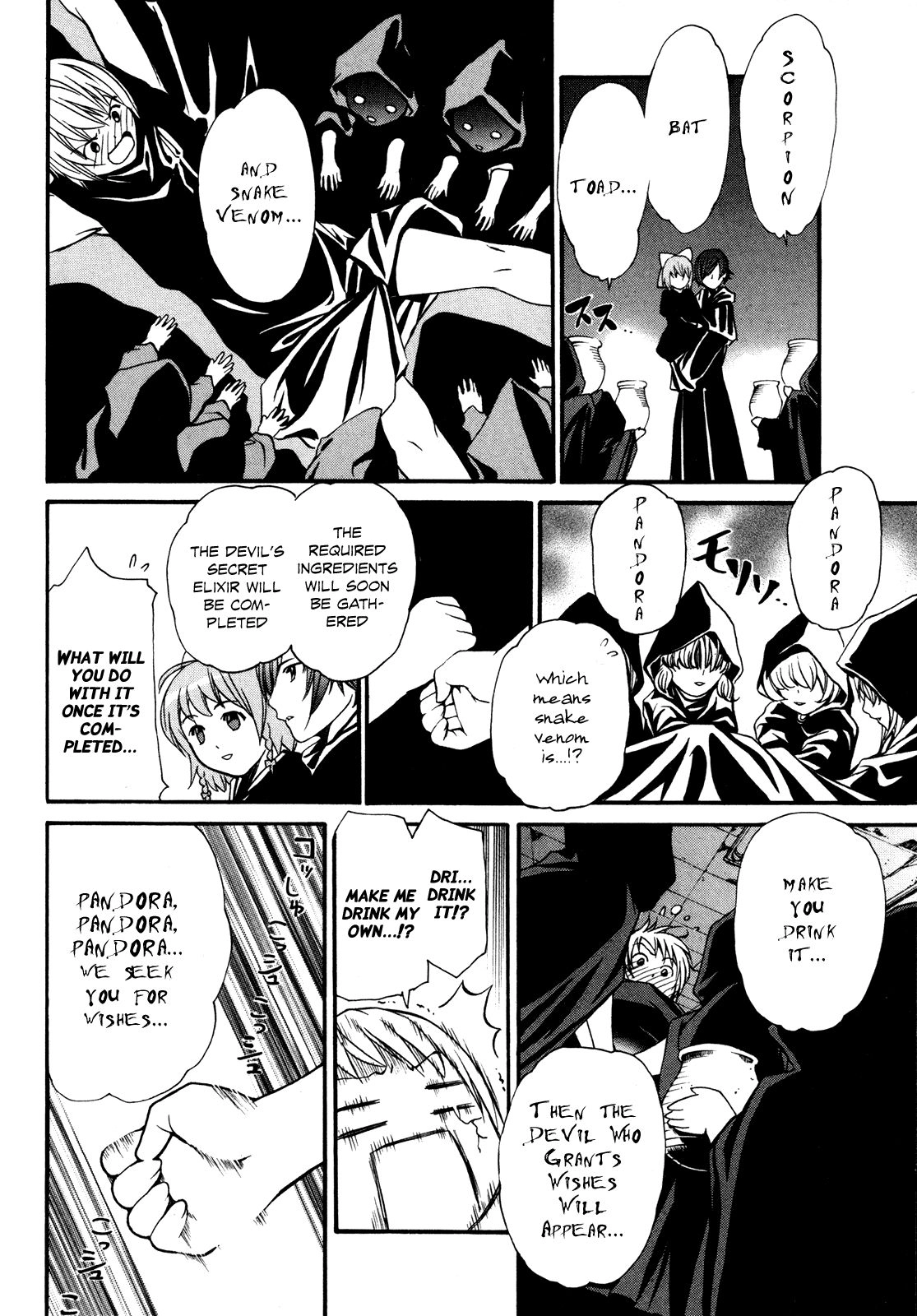 VITA Sexualis Chapter 2 page 16 - 