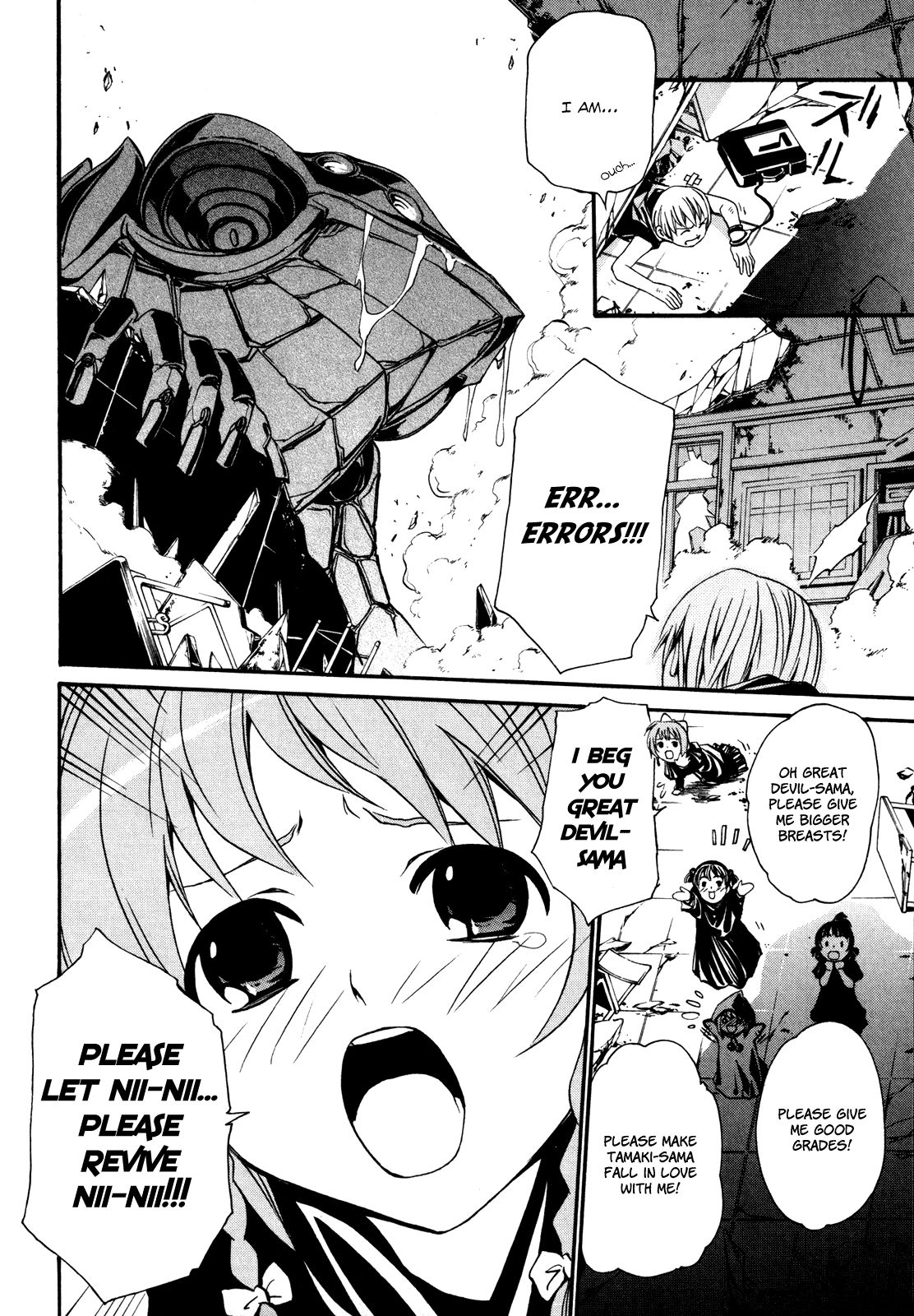 VITA Sexualis Chapter 2 page 18 - 