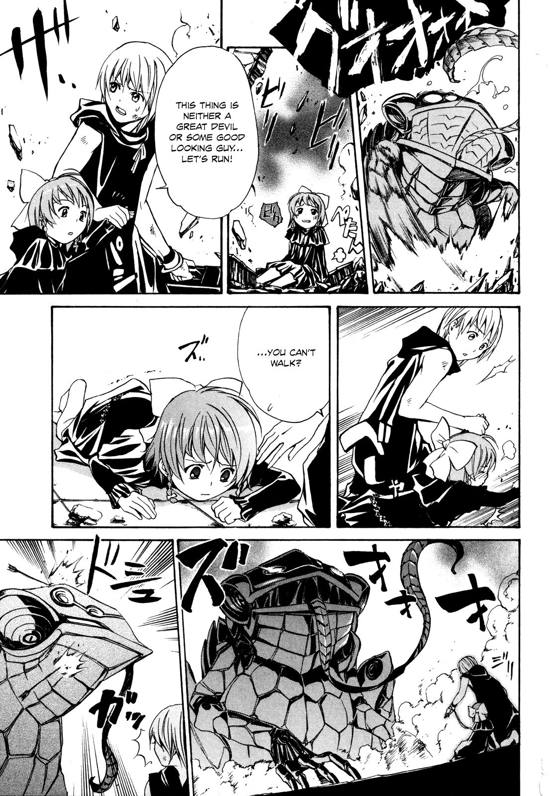 VITA Sexualis Chapter 2 page 19 - 