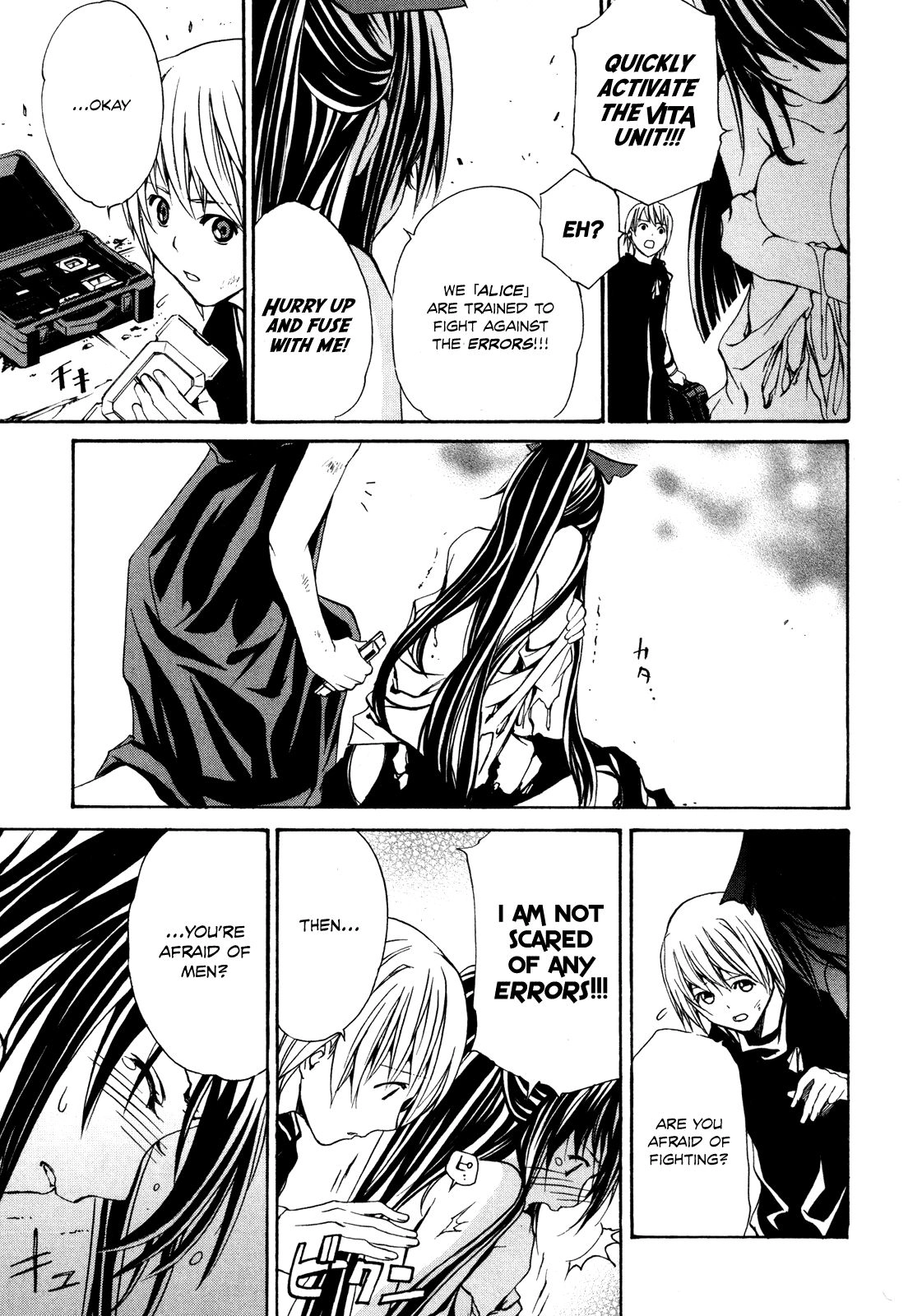 VITA Sexualis Chapter 2 page 21 - 