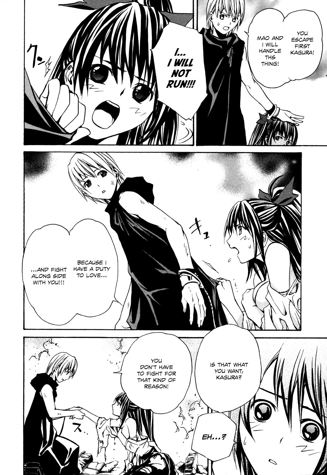 VITA Sexualis Chapter 2 page 22 - 