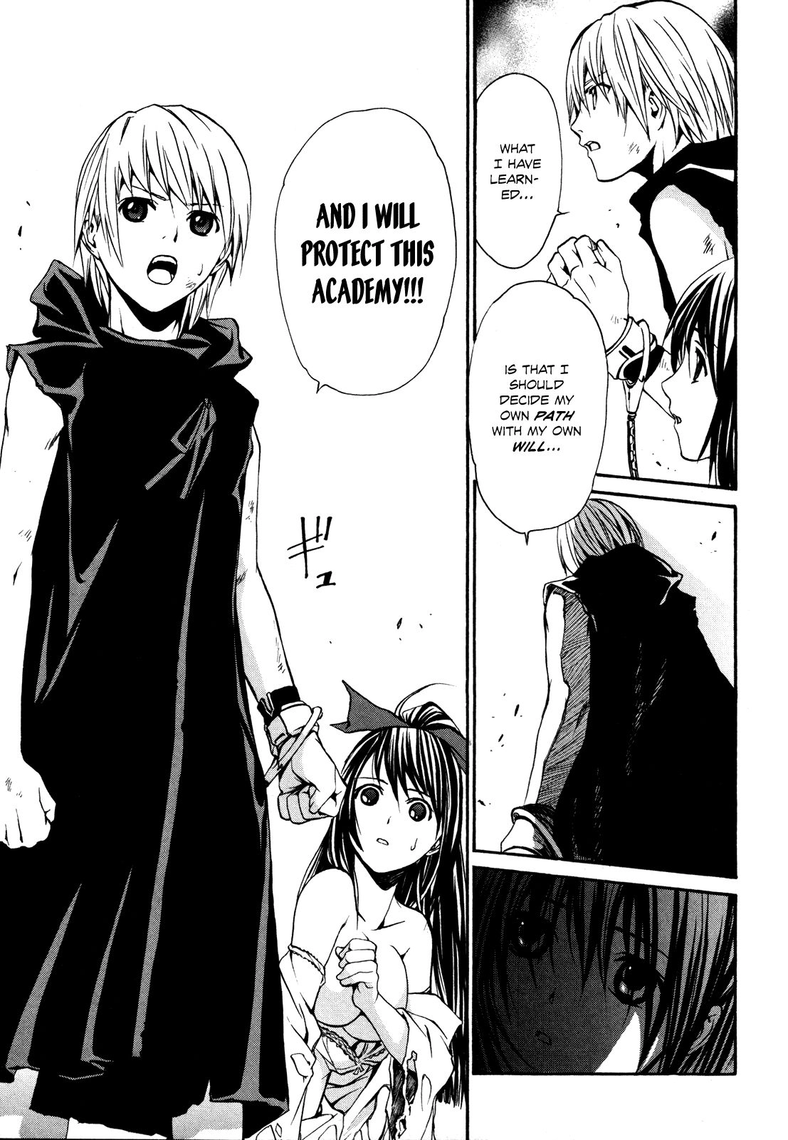 VITA Sexualis Chapter 2 page 23 - 