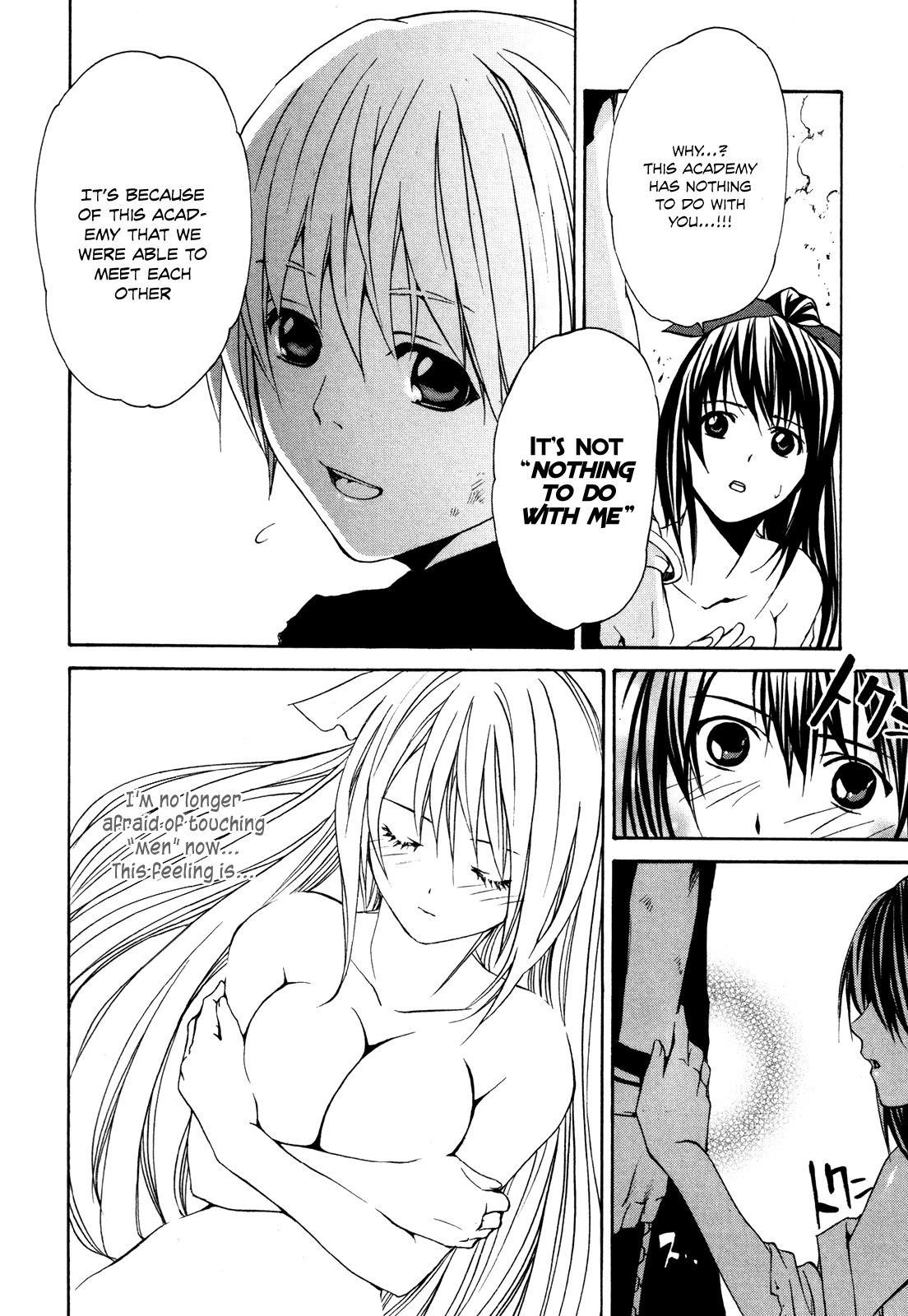 VITA Sexualis Chapter 2 page 24 - 