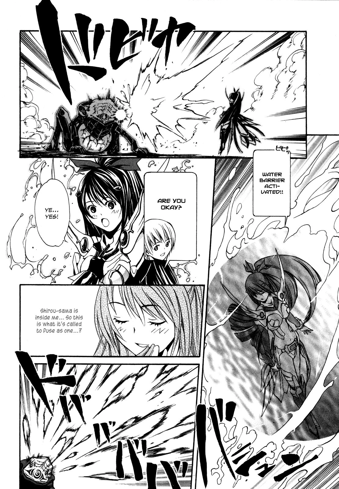 VITA Sexualis Chapter 2 page 28 - 