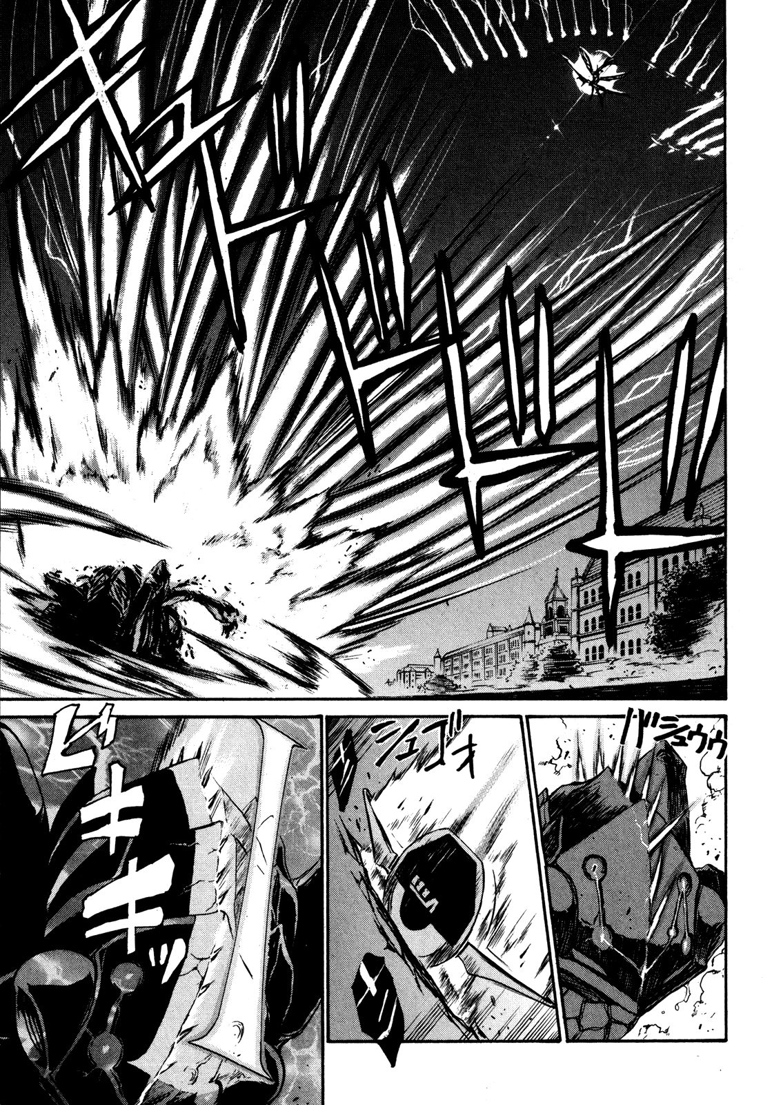 VITA Sexualis Chapter 2 page 33 - 