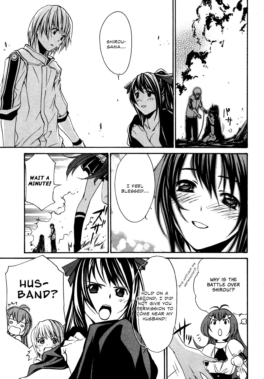 VITA Sexualis Chapter 2 page 35 - 