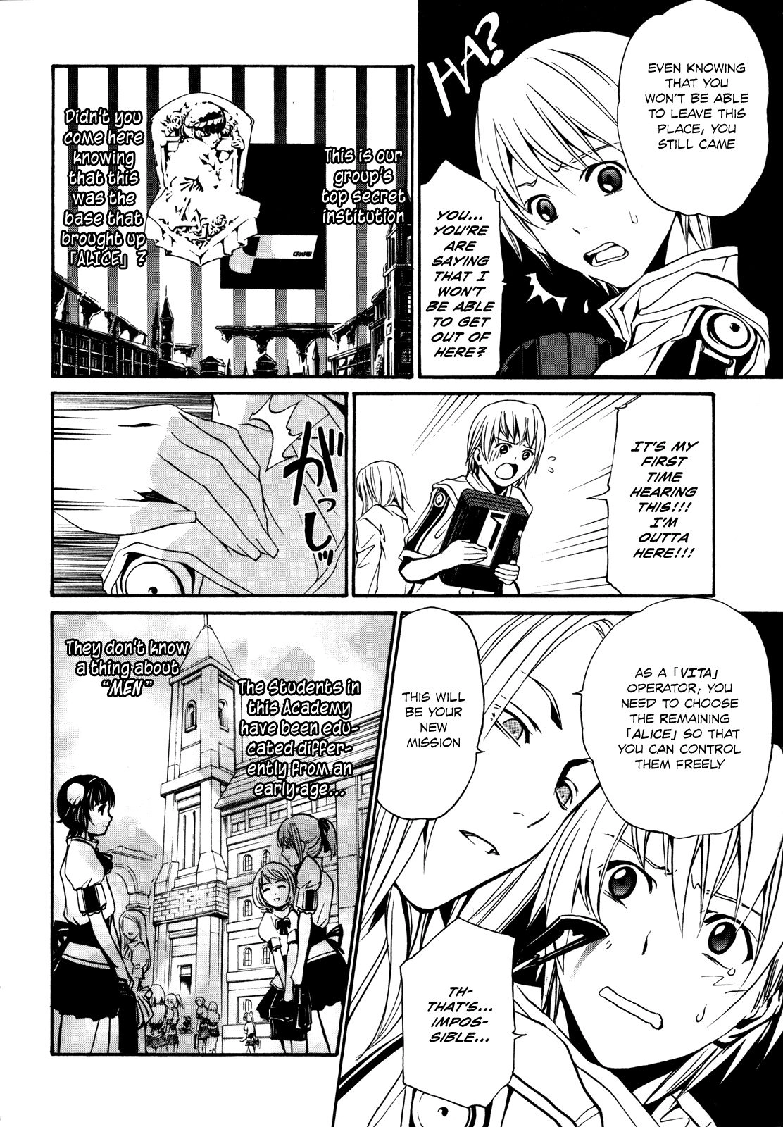 VITA Sexualis Chapter 2 page 6 - 