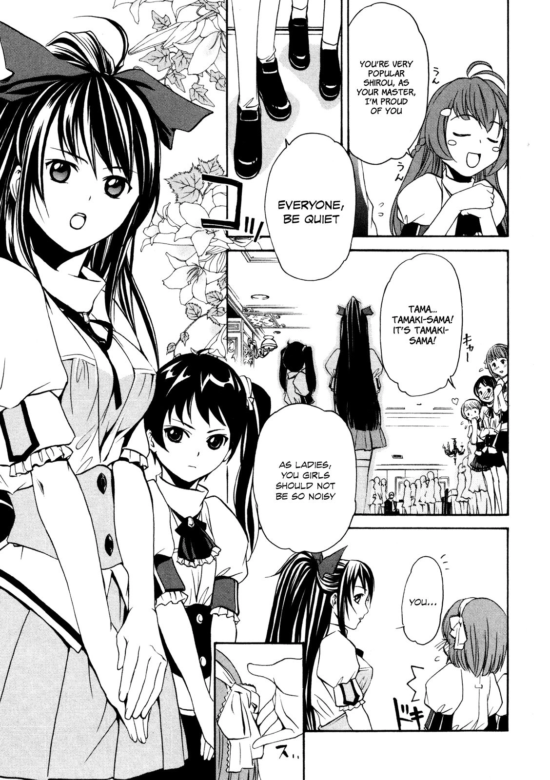VITA Sexualis Chapter 2 page 9 - 