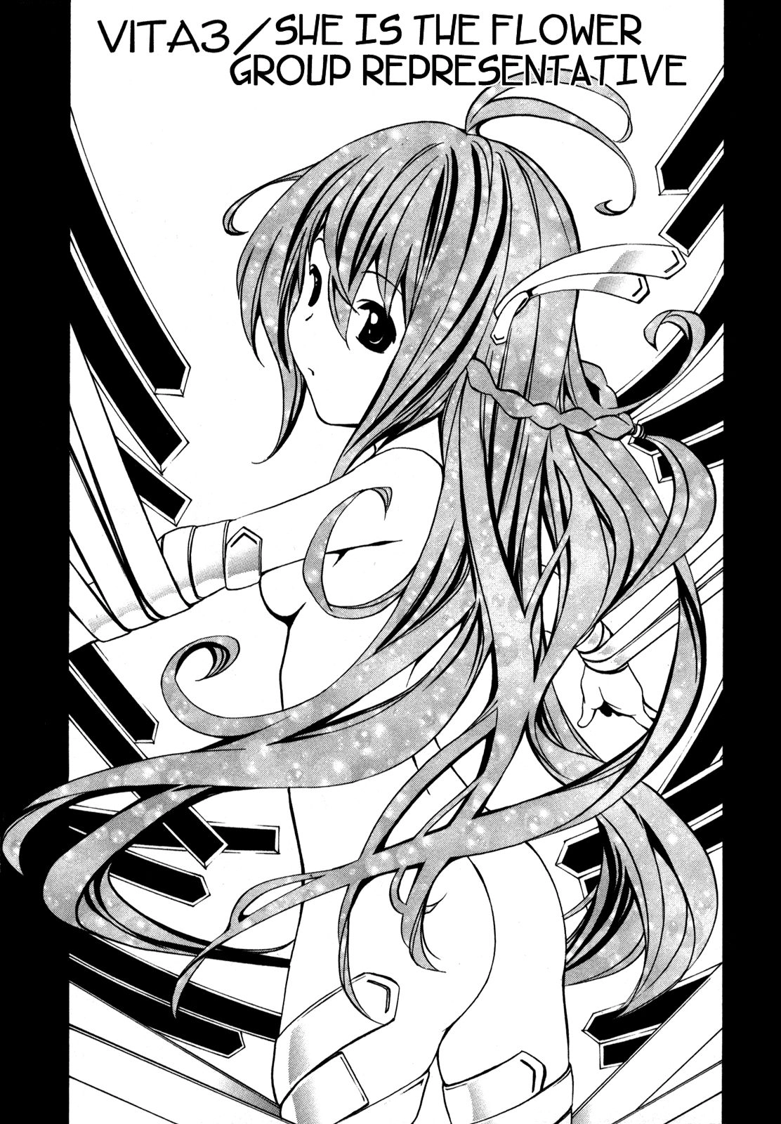 VITA Sexualis Chapter 3 page 1 - 