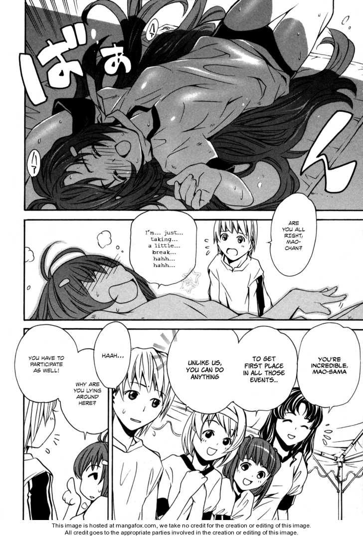 VITA Sexualis Chapter 3 page 13 - 