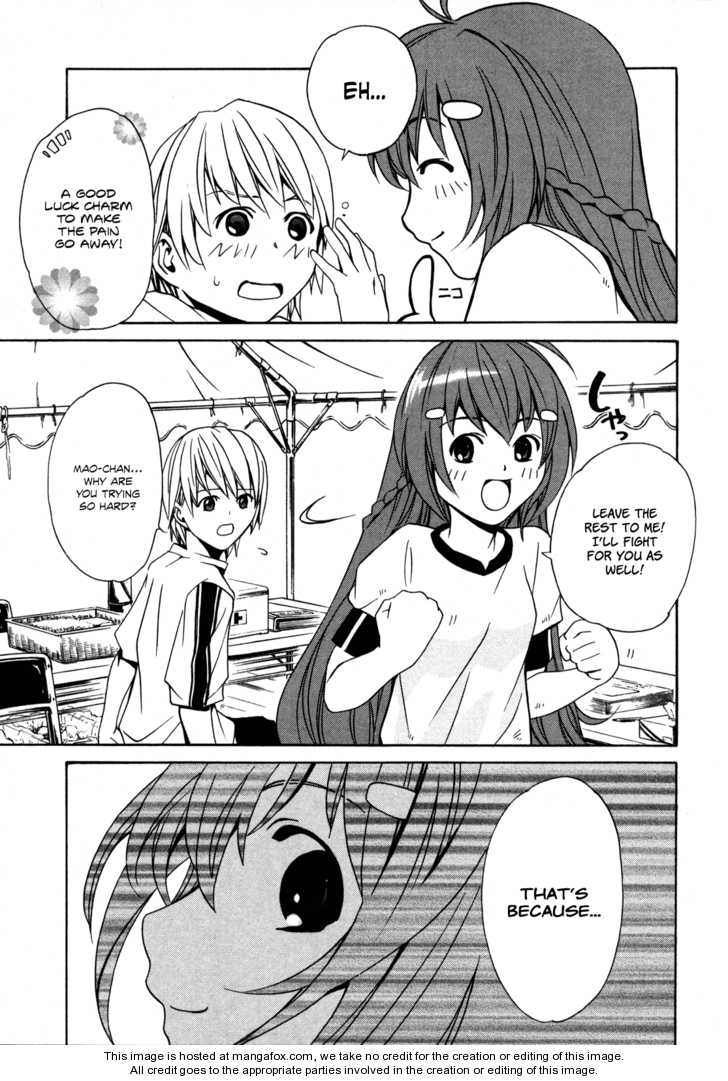 VITA Sexualis Chapter 3 page 16 - 
