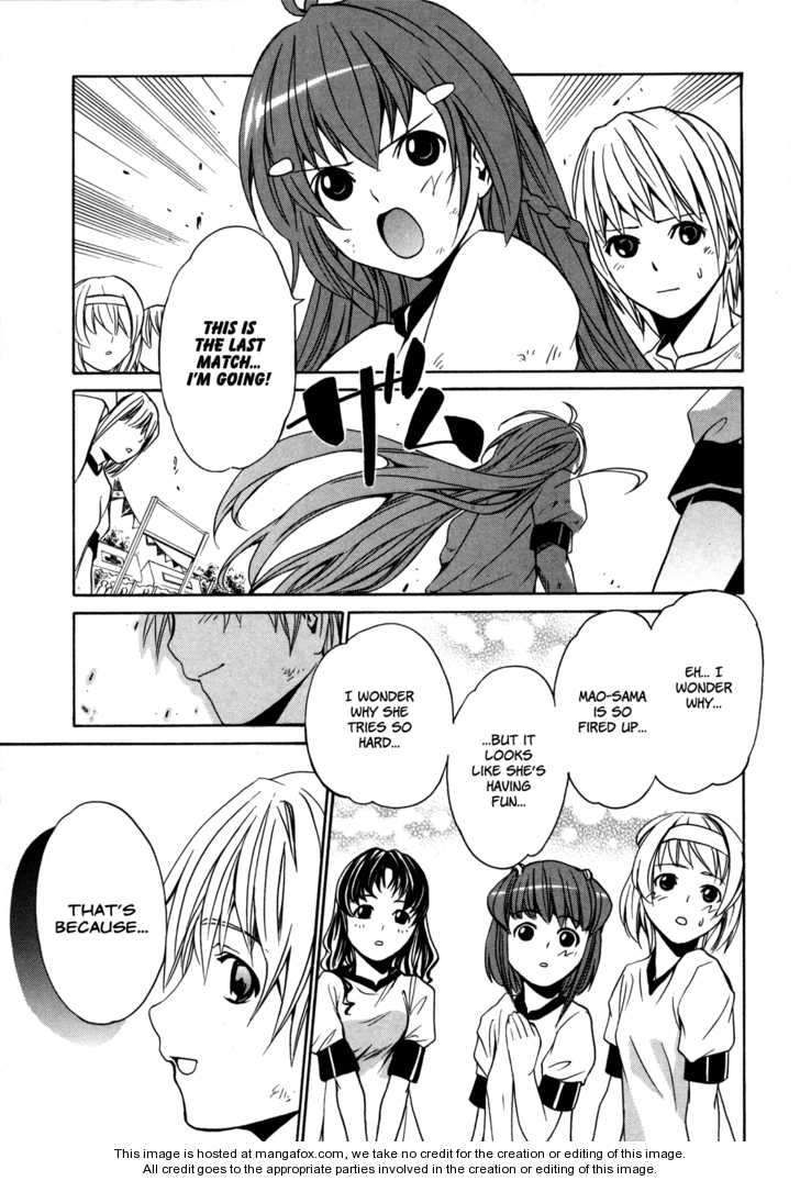 VITA Sexualis Chapter 3 page 18 - 