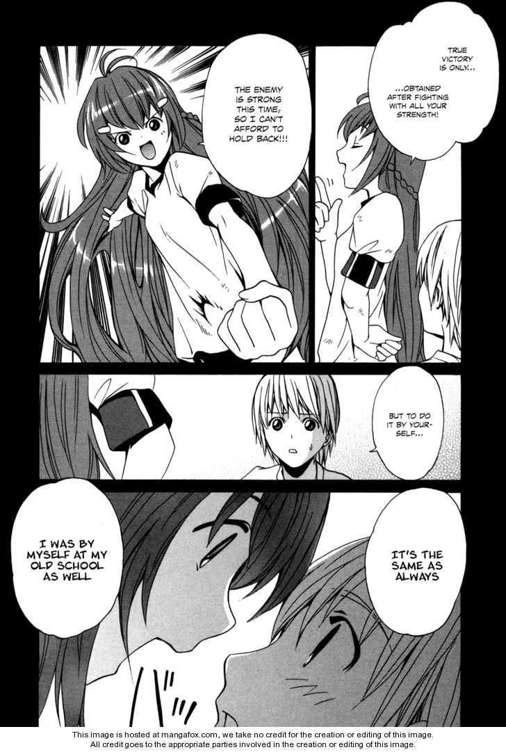 VITA Sexualis Chapter 3 page 19 - 
