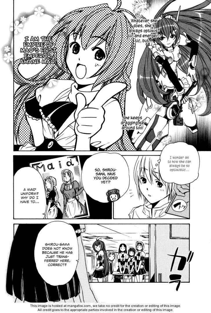 VITA Sexualis Chapter 3 page 3 - 