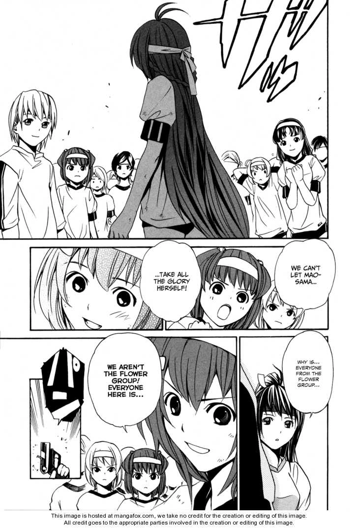 VITA Sexualis Chapter 3 page 24 - 