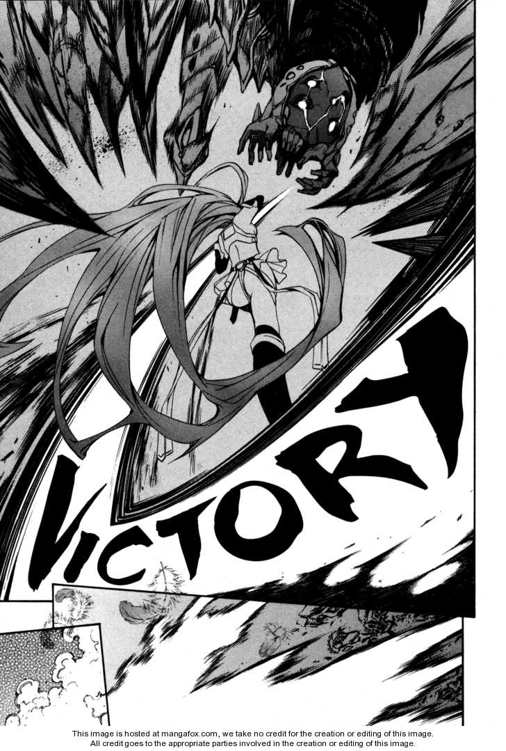 VITA Sexualis Chapter 3 page 28 - 