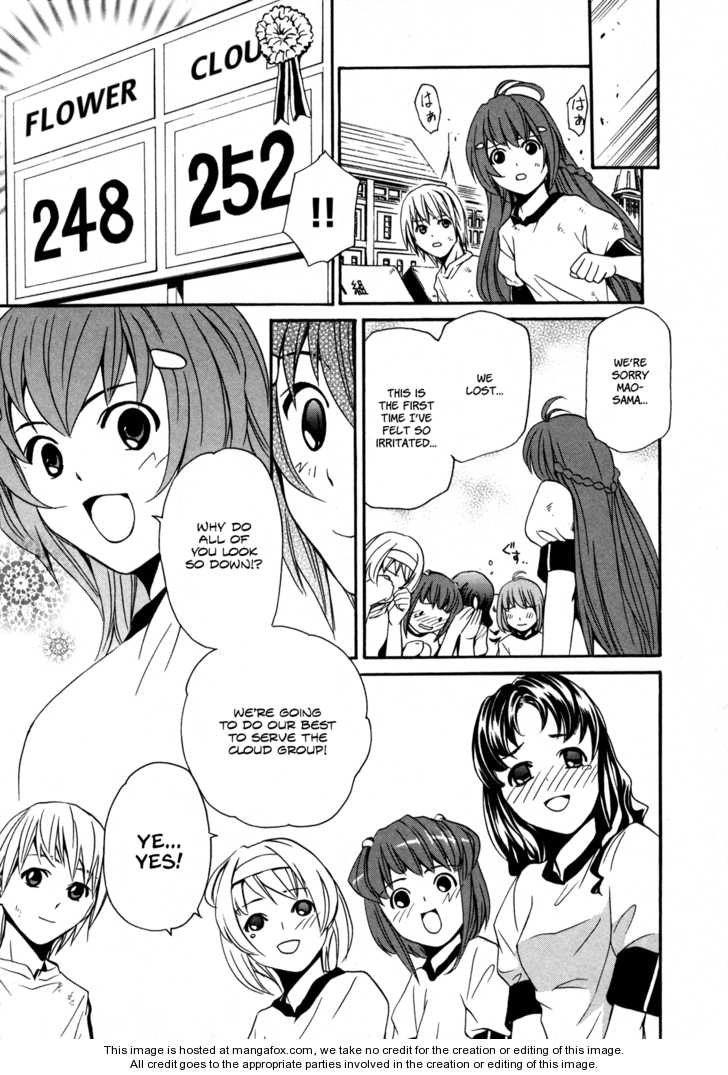 VITA Sexualis Chapter 3 page 29 - 