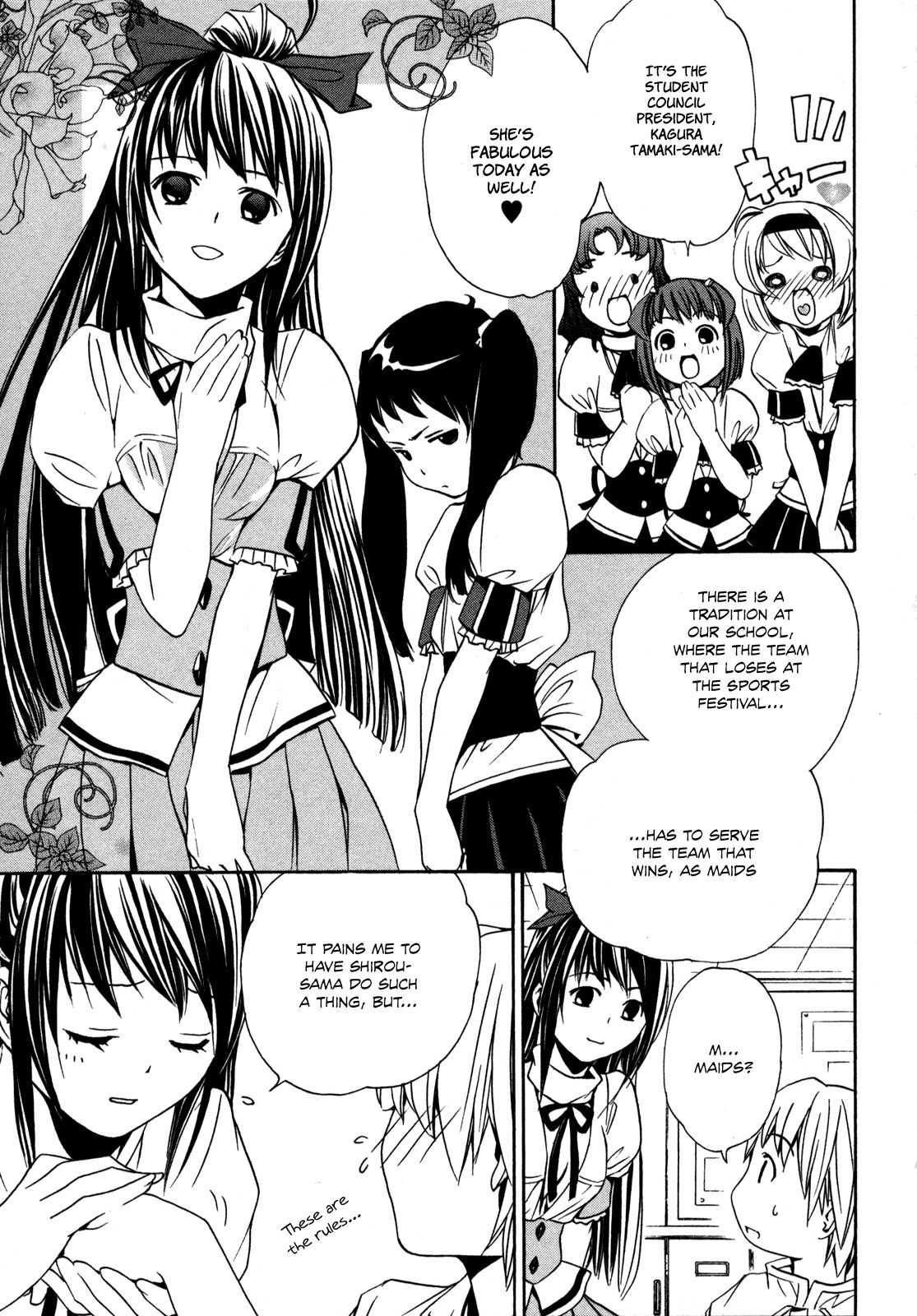 VITA Sexualis Chapter 3 page 4 - 