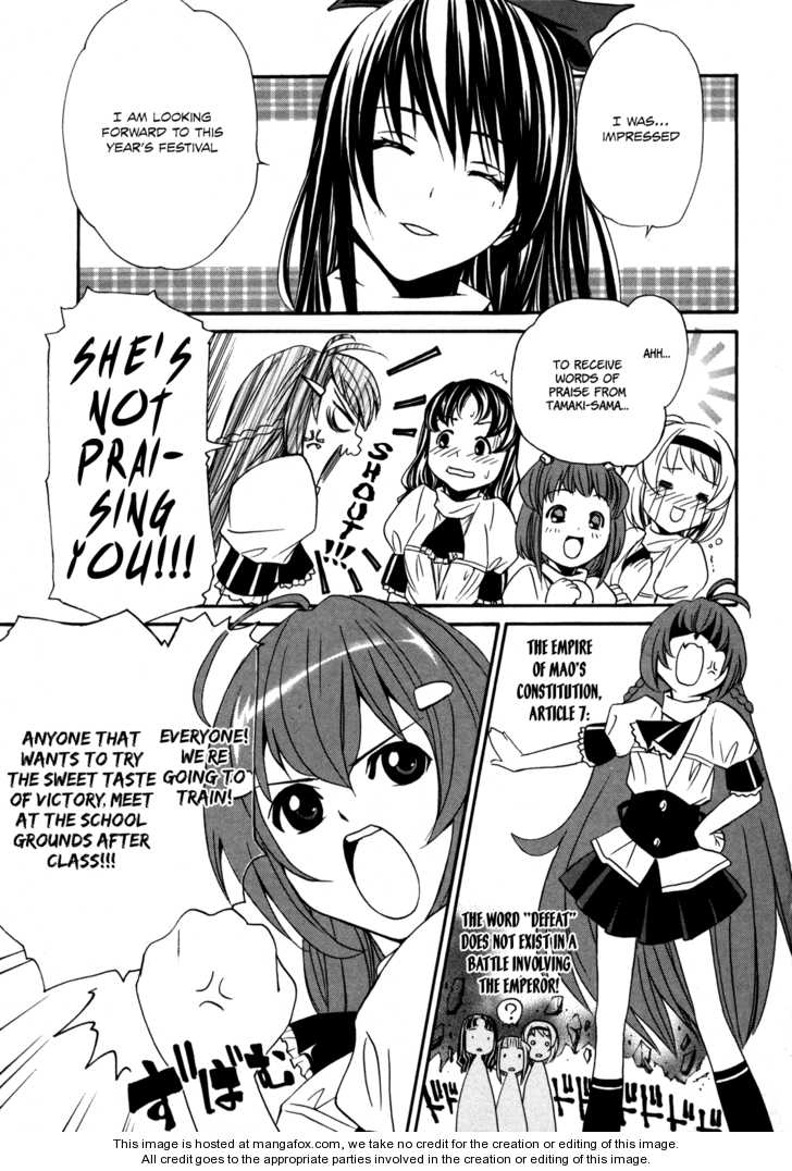 VITA Sexualis Chapter 3 page 6 - 