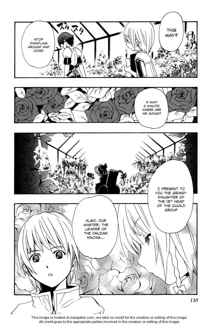 VITA Sexualis Chapter 4 page 2 - 