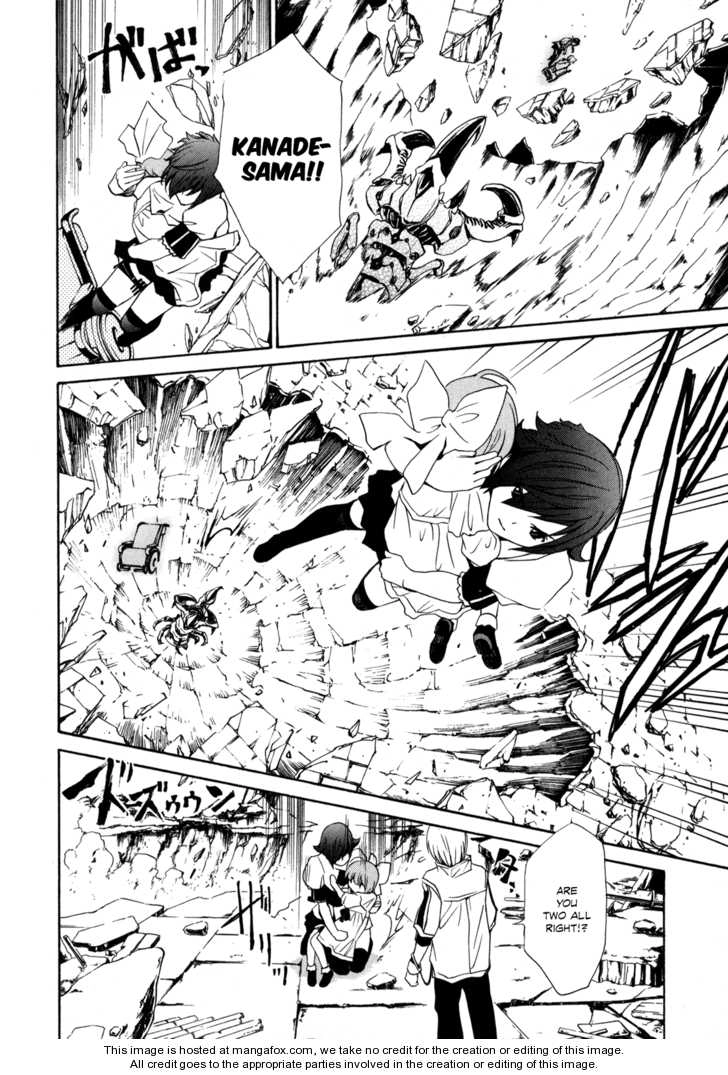 VITA Sexualis Chapter 4 page 12 - 
